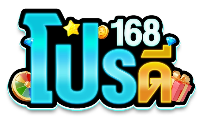 prodeee168 เป็นเว็บไซต์คาสิโนออนไลน์ที่ให้บริการเกมพนันหลากหลายรูปแบบ